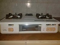 Rinnai Towngas cooker wtoasteroven