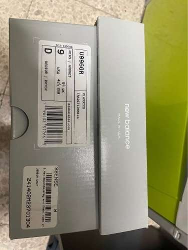 New balance 996 Made in USA