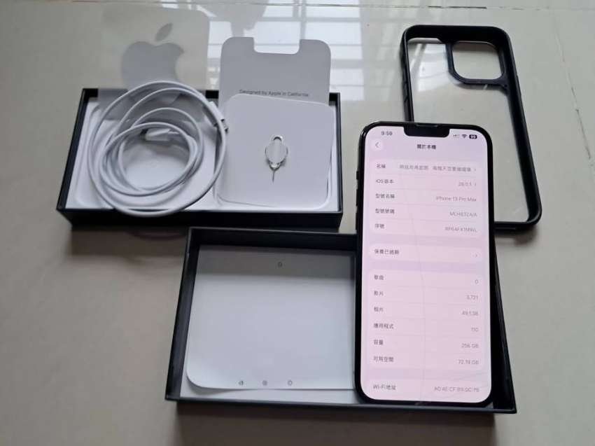 iPhone 13 Pro Max 256GB