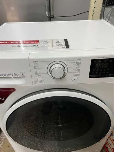 LG6kg