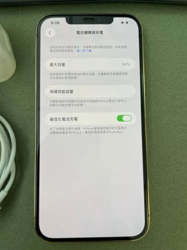 iPhone 12 Pro Max 256G  Face ID
