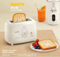 Miffy Toaster