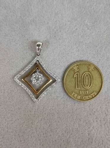 18K White and Yellow Gold Combination Diamonds Pendant