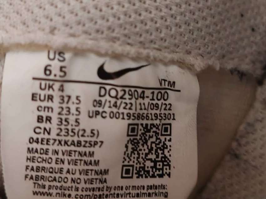 Nike