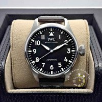 Pilot's Watch 43mm