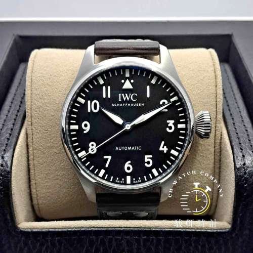 Pilot's Watch 43mm