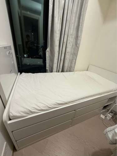 IKEA Slakt 