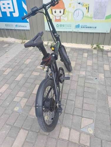Ebike