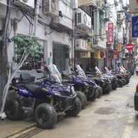 ATV  Quads in Hong Kong