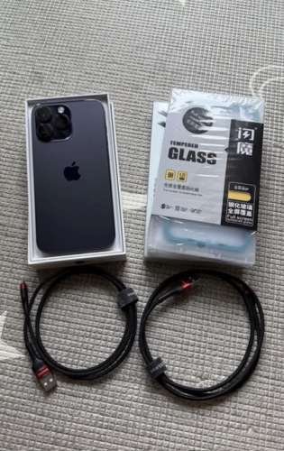 iPhone 14 Pro Max