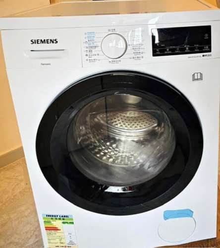 washer dryer