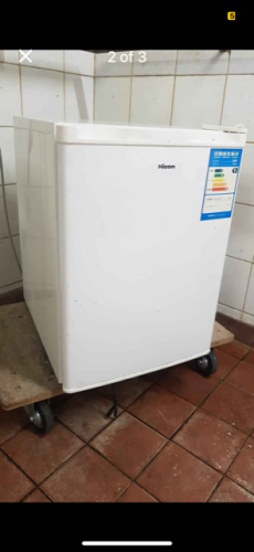 Hicon mini freezer