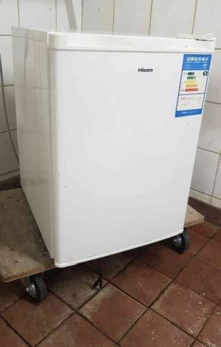 Hicon mini freezer