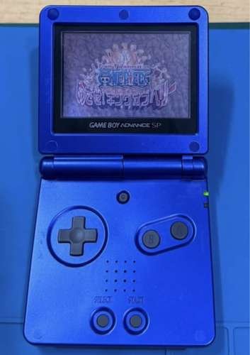 Game Boy Advance SP(GBASP)(