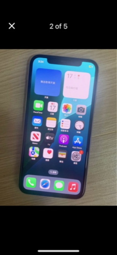 iPhone 11 Pro