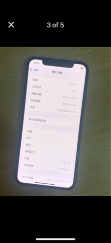 iPhone 11 Pro