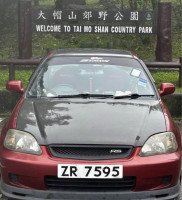 Honda Civic Ek3 Vti