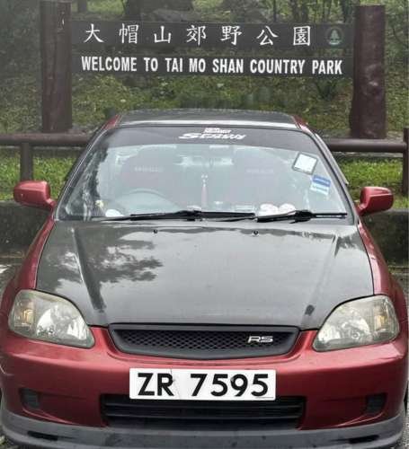 Honda Civic Ek3 Vti