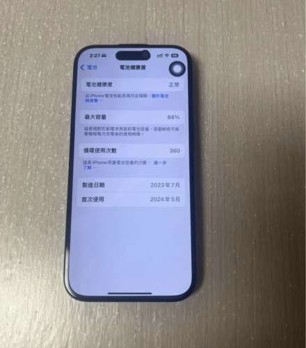 iphone 15 pro 256GBApple care