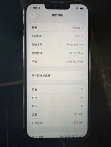 iPhone 13 Pro 256GB