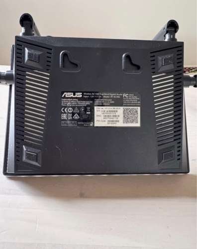 AC1300 Dual Band Gigabit WiFi Router