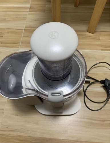 Juicer