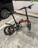 dahon k3 plus