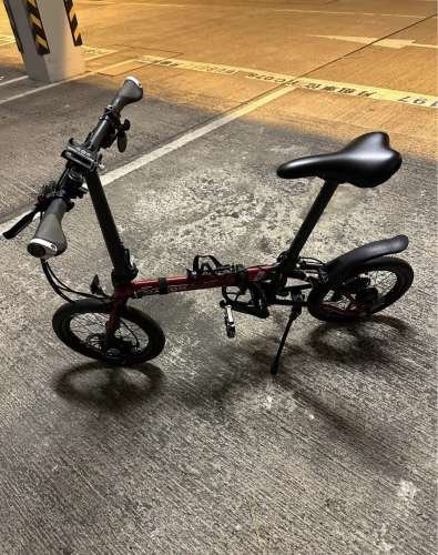dahon k3 plus