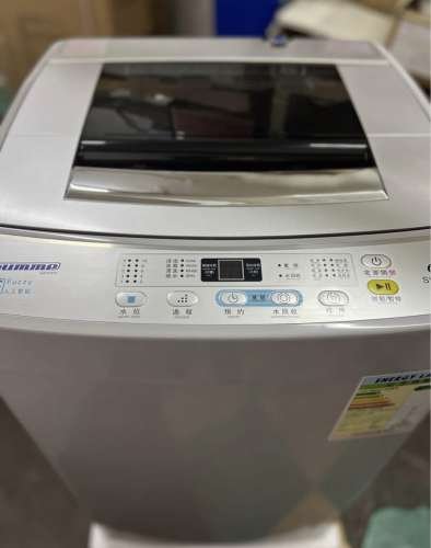 SUMMESWM609()1200