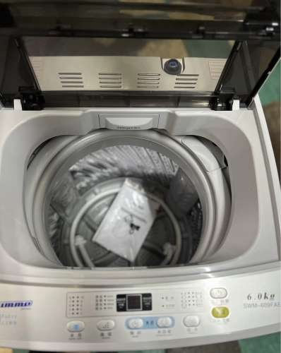 SUMMESWM609()1200