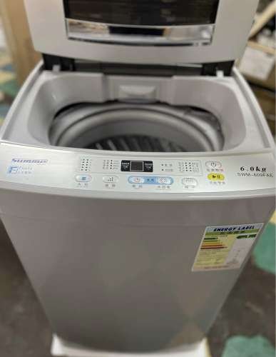 SUMMESWM609()1200