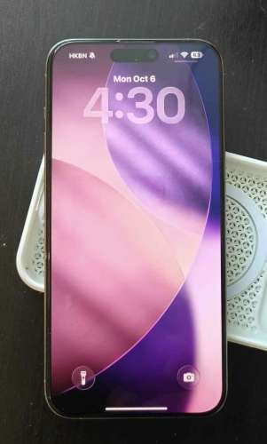 Iphone 15 pro max 512gb