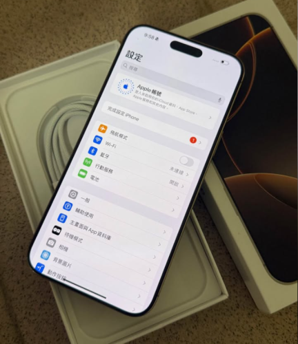 Iphone 16 pro max 512 