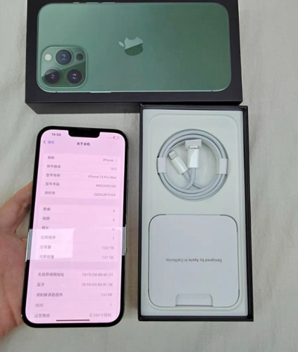 Iphone 13 Pro in Hong Kong
