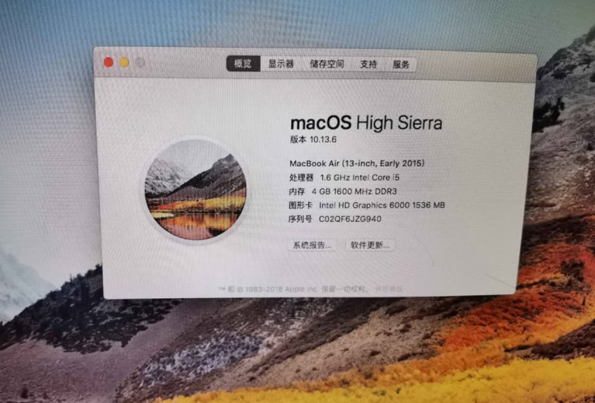 Macbook 2015 almost new condition 512 GB
