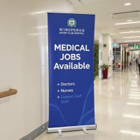 Looking candidates for medical jobs in Hong Kong