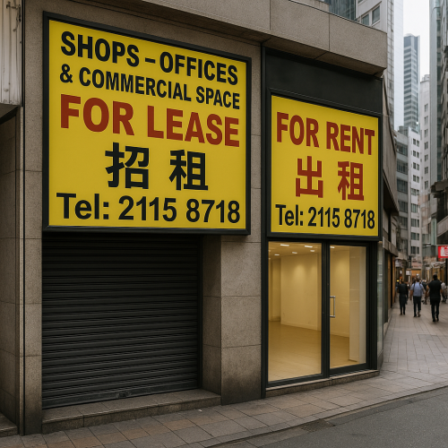 Shops  Offices  Commercial Space in Hong Kong